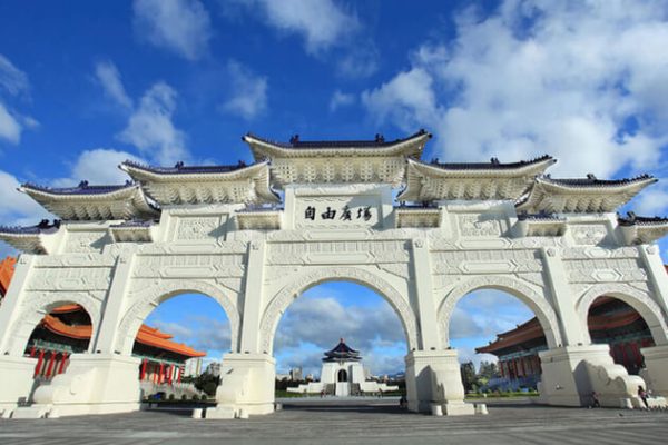 Taipei Highlights Tour Shore Excursions Asia