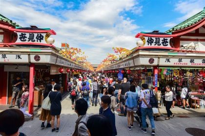 Asakusa district