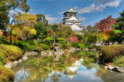 Osaka Castle garden