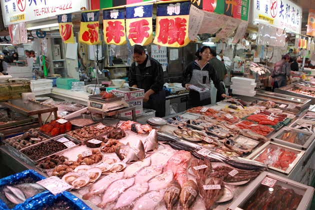 Washo fish market