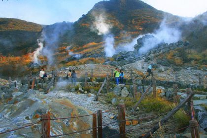 Owaku-dani Valley - Shimizu Shore Excursions