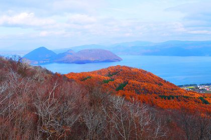 Lake Toya Hokkaido