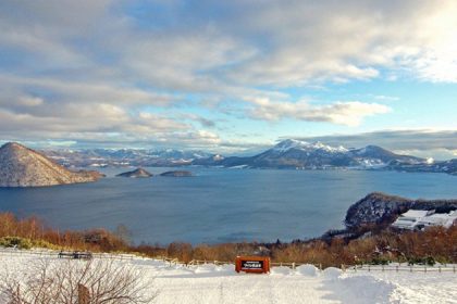 View of Lake Toya from Silo Observatory