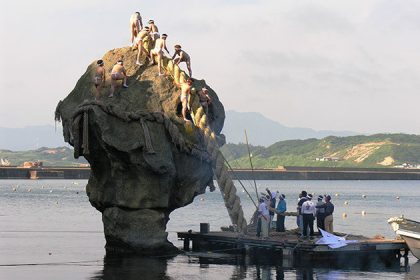 Heishi Rock in Esashi