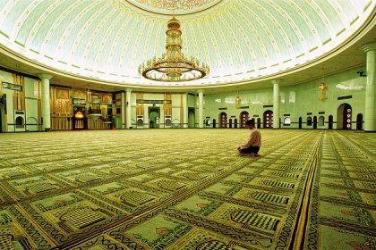 Great Mosque of Central Java.