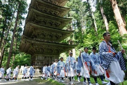 Mount Haguro Discovery Sakata