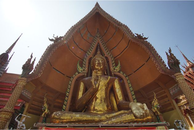 Wat Tham Suea