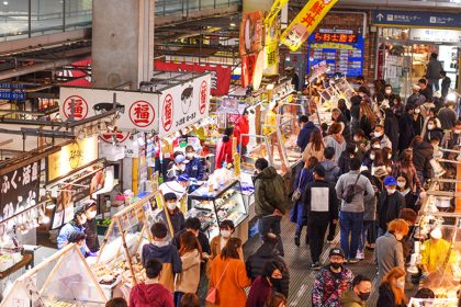 Kitakyushu Shore Excursions