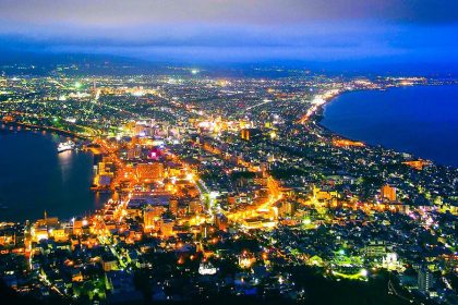 Hakodate Shore Excursions