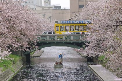 Toyama Shore Excursions