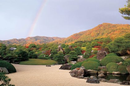 Adachi Museum of Art - Shore Excursions Asia