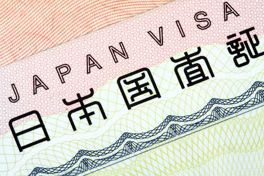 Passport & Visa to Japan Tours