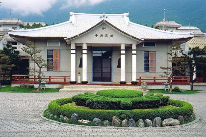 Tzu Chi foundation - Hualien shore excursions